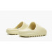 Шлепки Adidas Yeezy Slide белые