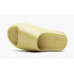 Шлепки Adidas Yeezy Slide бежевые