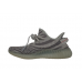 Кроссовки Adidas Yeezy Boost 350 V2 серые с принтом