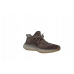 Кроссовки Adidas Yeezy Boost 350 V2 коричневые с белым