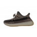Кроссовки Adidas Yeezy Boost 350 V2 коричневые с белым