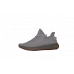 Кроссовки Adidas Yeezy Boost 350 V2 серые моно