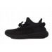 Кроссовки adidas yeezy 350 v2 carbon