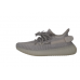 Кроссовки Adidas Yeezy Boost 350 V2 Static Non-reflective