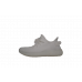Кроссовки Adidas Yeezy Boost 350 V2 Cream White