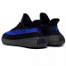 Кроссовки Adidas Yeezy Boost 350 V2 Core Black Dazzling Blue
