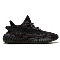 Кроссовки Adidas Yeezy Boost 350 V2 MX Rock