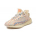 Кроссовки Adidas Yeezy Boost 350 V2 MX Oat