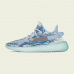 Кроссовки Adidas Yeezy Boost 350 V2 MX Blue