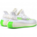 Кроссовки Adidas Yeezy Boost 350 V2 White Green Big Size