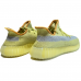 Кроссовки Adidas Yeezy Boost 350 V2 Marsh