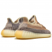 Кроссовки Adidas Yeezy Boost 350 V2 Ash Pearl
