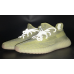 Кроссовки Adidas Yeezy Boost 350 V2 Antlia
