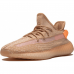 Кроссовки Adidas Yeezy Boost 350 V2 Clay