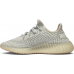 Кроссовки Adidas Yeezy Boost 350 V2 Lundmark Non-Reflective