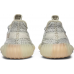 Кроссовки Adidas Yeezy Boost 350 V2 Lundmark Non-Reflective