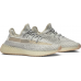Кроссовки Adidas Yeezy Boost 350 V2 Lundmark Non-Reflective