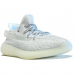 Кроссовки Adidas Yeezy Boost 350 V2 Static Reflective