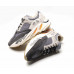 Кроссовки Adidas Yeezy Boots 700 Magnet