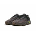Кроссовки Adidas Yeezy 700 Brown